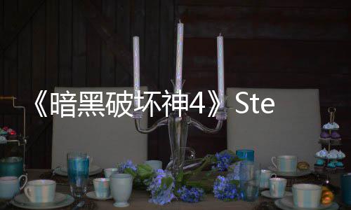 破记6万值打人黑破坏神录 接近暗m峰